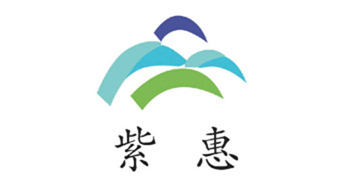 濰坊紫惠環(huán)保科技有限公司